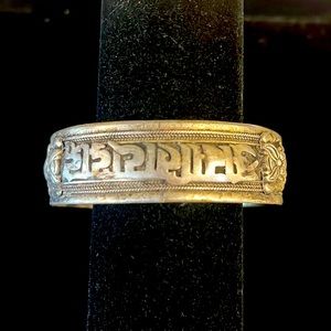 Tibetan symbol Protection cuff - unisex